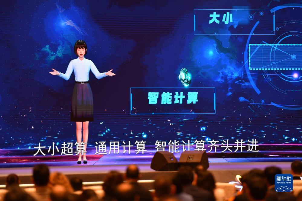 威尼斯集团网站